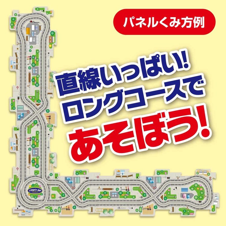 新幹線 鉄道 パズル 知育 電車 のりもの ギフト プレゼント パネル