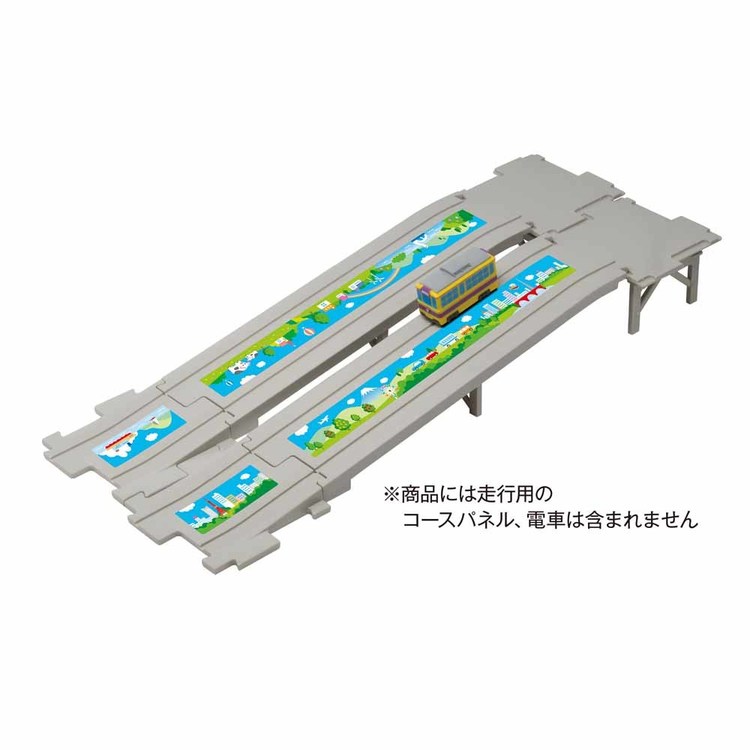 新幹線鉄道パズル知育電車のりものギフトプレゼントパネルワールド玩具パネルワールド　専用拡張パネル　スロープセット2増田屋コーポレーション 