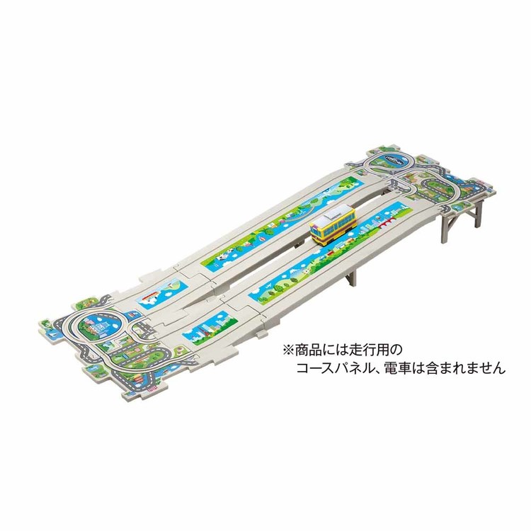 新幹線鉄道パズル知育電車のりものギフトプレゼントパネルワールド玩具パネルワールド　専用拡張パネル　スロープセット2増田屋コーポレーション 