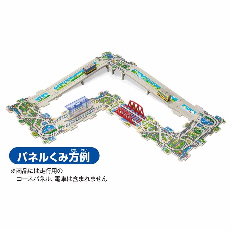 新幹線鉄道パズル知育電車のりものギフトプレゼントパネルワールド玩具パネルワールド　専用拡張パネル　スロープセット2増田屋コーポレーション 