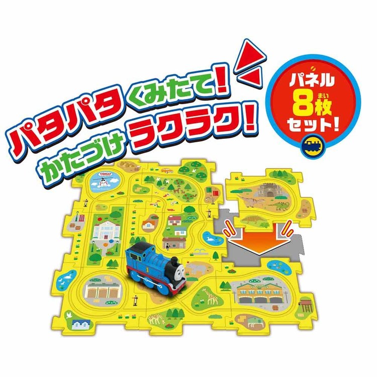 トーマス鉄道パズル知育電車のりものギフトプレゼントパネルワールド玩具はしる！トーマスパネル8増田屋コーポレーション 