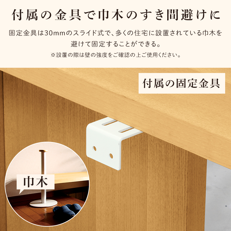 玄関 エントランス 腰掛 ベンチ 立上りサポート アジャスター付 組立品