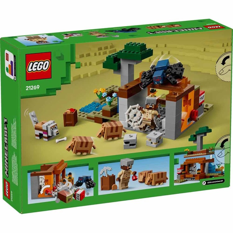 レゴ LEGO 21269 MINECRAFT マインクラフト マイクラ アルマジロ