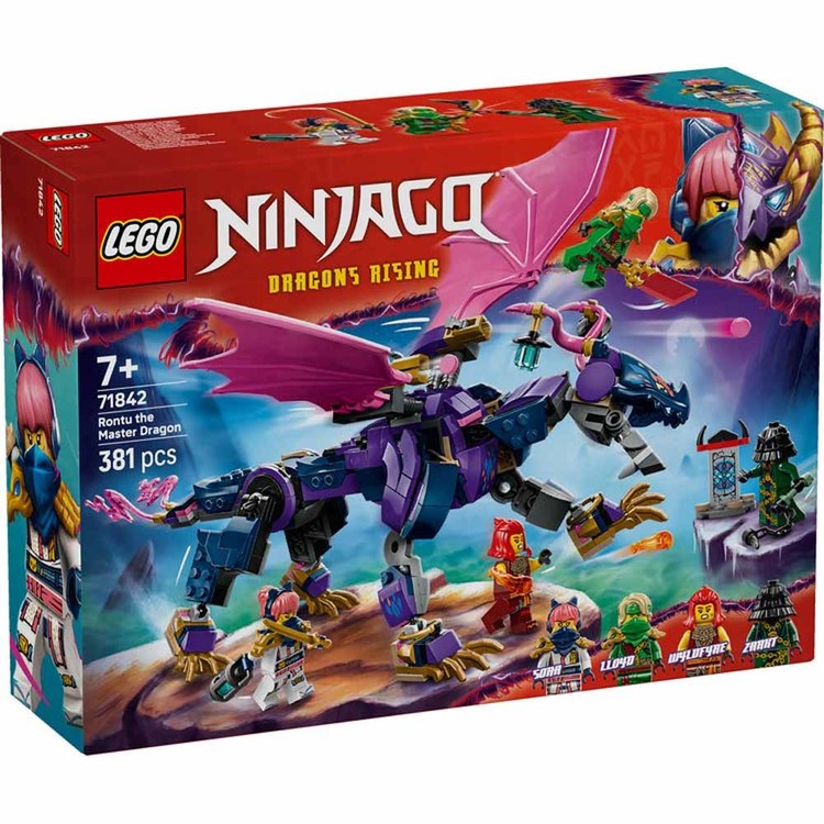 レゴ LEGO 71842 NINJAGO ニンジャゴー マスタードラゴン ロンツー