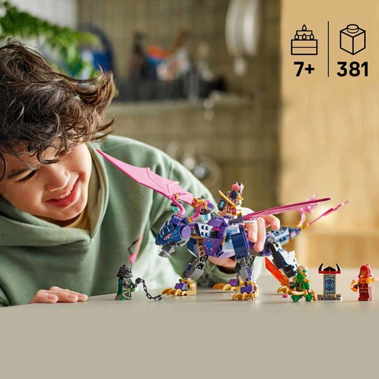 レゴ LEGO 71842 NINJAGO ニンジャゴー マスタードラゴン ロンツー