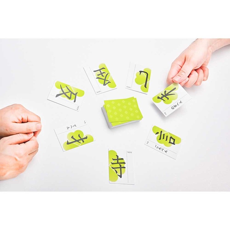 幻冬舎カードゲームゲームボードゲーム学習教育漢字漢字ゲーム漢字はかせ「へん」と「つくり」を合わせるゲーム漢字はかせ新装版株式会社幻冬舎 