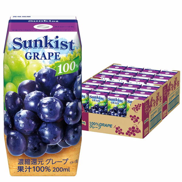 森永乳業 サンキスト 果汁100%ジュース ぶどうジュース りんごジュース