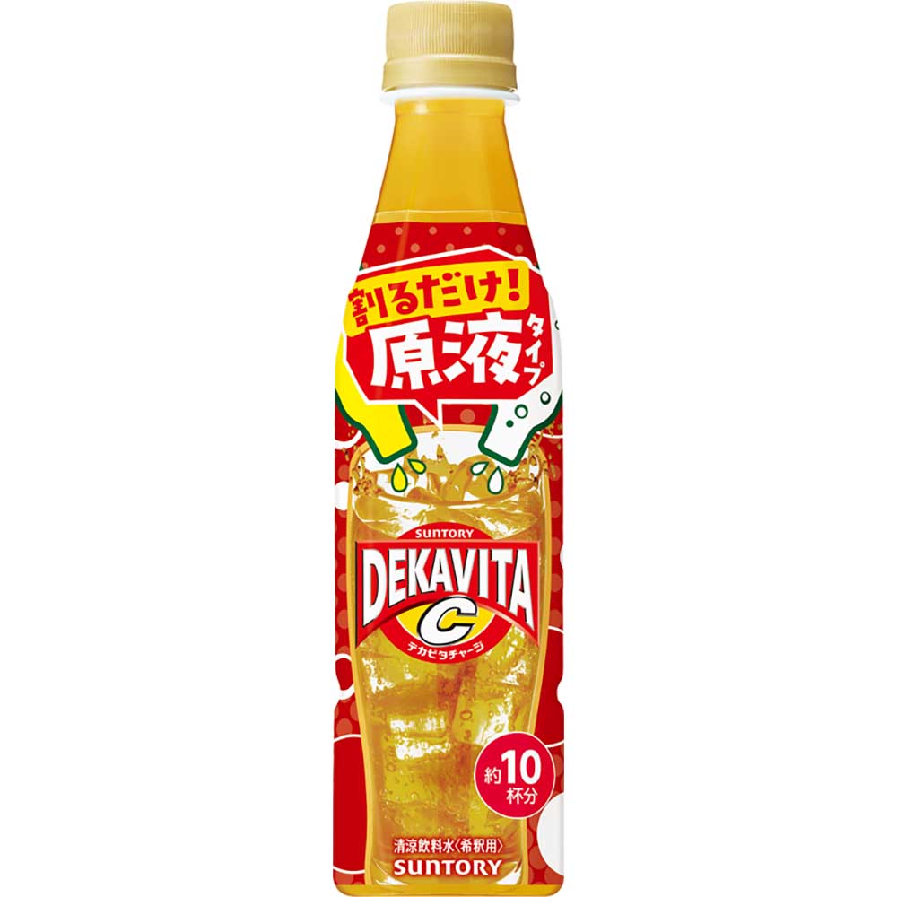 サントリー おうちドリンクバー POPメロンソーダ 希釈用 原液 飲料