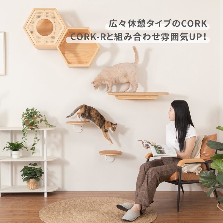 キャットウォークキャットステップ猫用品ペット用品猫家具壁掛けシニア猫ペット共生猫部屋短足猫MZ0026長彩株式会社 