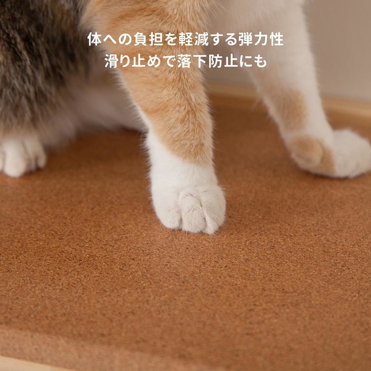 キャットウォークキャットステップ猫用品ペット用品猫家具壁掛けシニア猫ペット共生猫部屋短足猫MZ0026長彩株式会社 