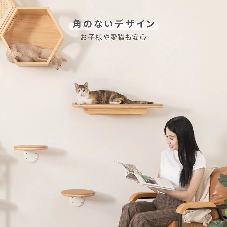 キャットウォークキャットステップ猫用品ペット用品猫家具壁掛けシニア猫ペット共生猫部屋短足猫MZ0026長彩株式会社 