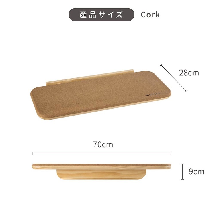 キャットウォークキャットステップ猫用品ペット用品猫家具壁掛けシニア猫ペット共生猫部屋短足猫MZ0026長彩株式会社 