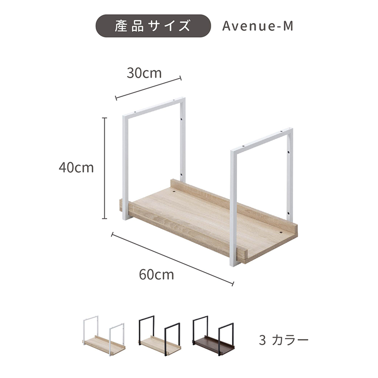 キャットウォークキャットステップ猫用品ペット用品猫家具猫ベッド壁掛け天井吊り下げ猫部屋ペット共生AVENUE長彩株式会社 
