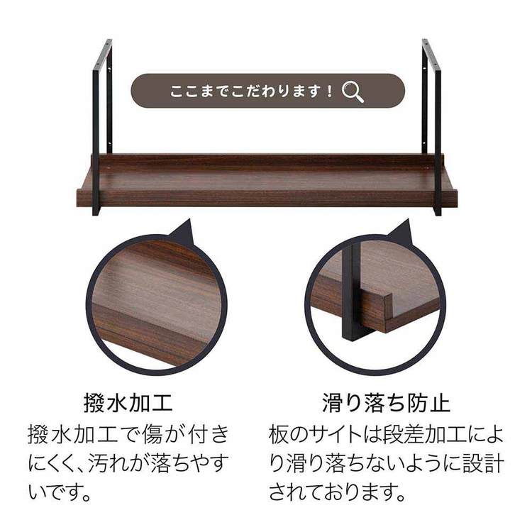 キャットウォークキャットステップ猫用品ペット用品猫家具猫ベッド壁掛け天井吊り下げ猫部屋ペット共生AVENUE/100cmウォールナット長彩株式会社 