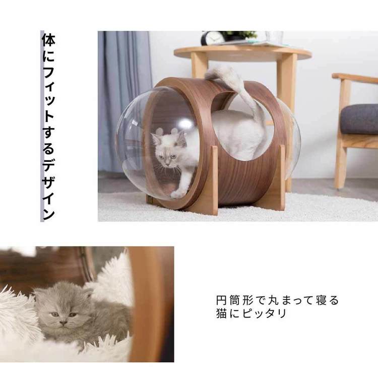 キャットハウス 猫 ベッド ハウス 猫用品 ペット用品 猫家具 猫ベッド