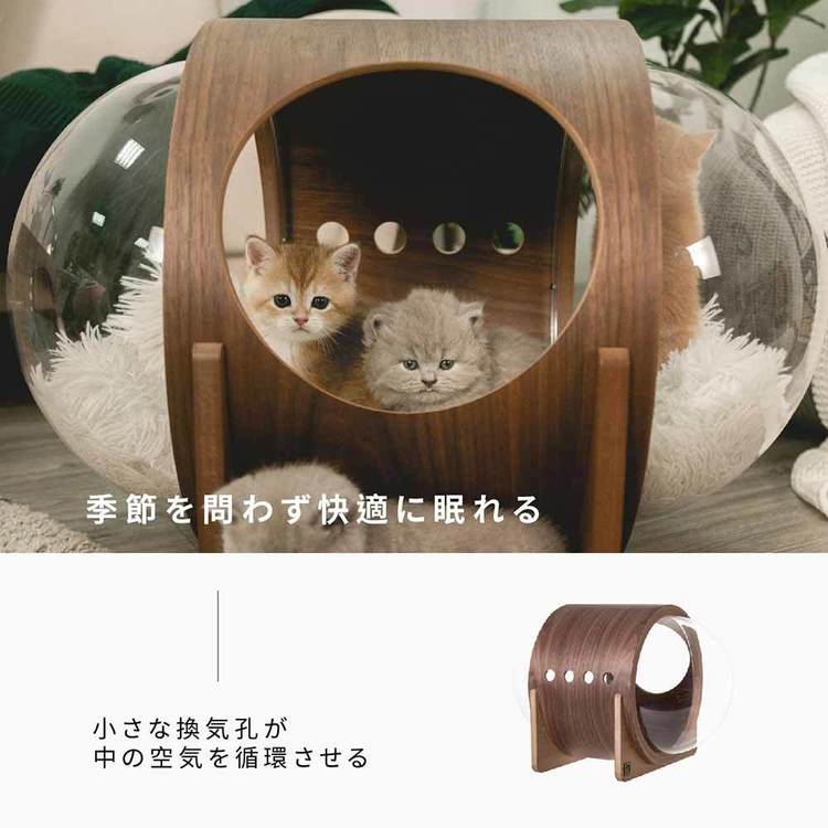 キャットハウス 猫 ベッド ハウス 猫用品 ペット用品 猫家具 猫ベッド