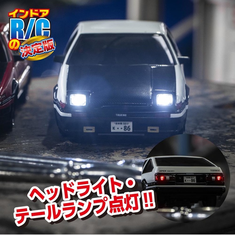 トイラジコン ラジコン R/C ラジオコントロール 6歳以上 京商