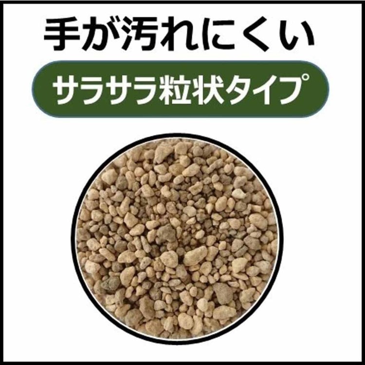 培養土用土室内観葉植物多肉植物虫がわかない肥料入り室内向け観葉・多肉の土１０号鉢8.4Lプロトリーフ 
