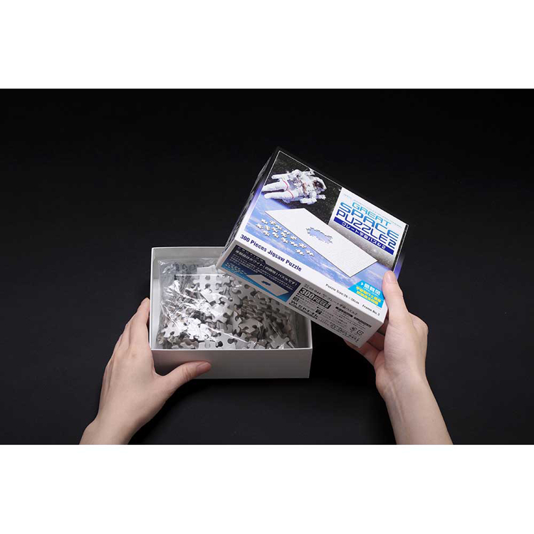 ジグソーパズル 300ピース 無地 26×38cm 真っ白 宇宙飛行士 試験 忍耐