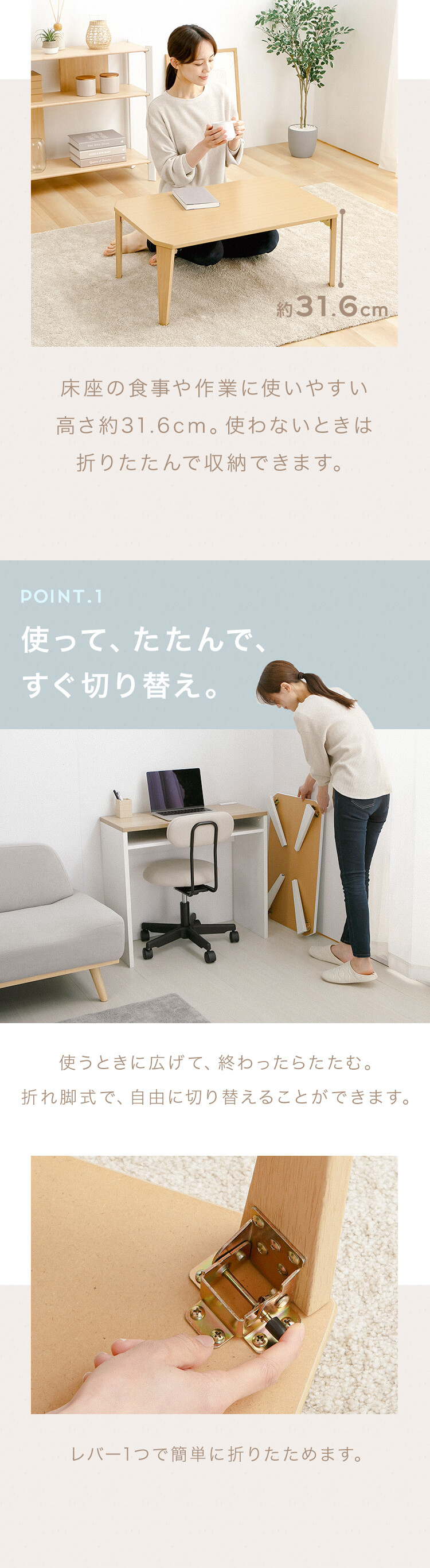 テーブル 折りたたみ ローテーブル 一人暮らし 75×50cm センター