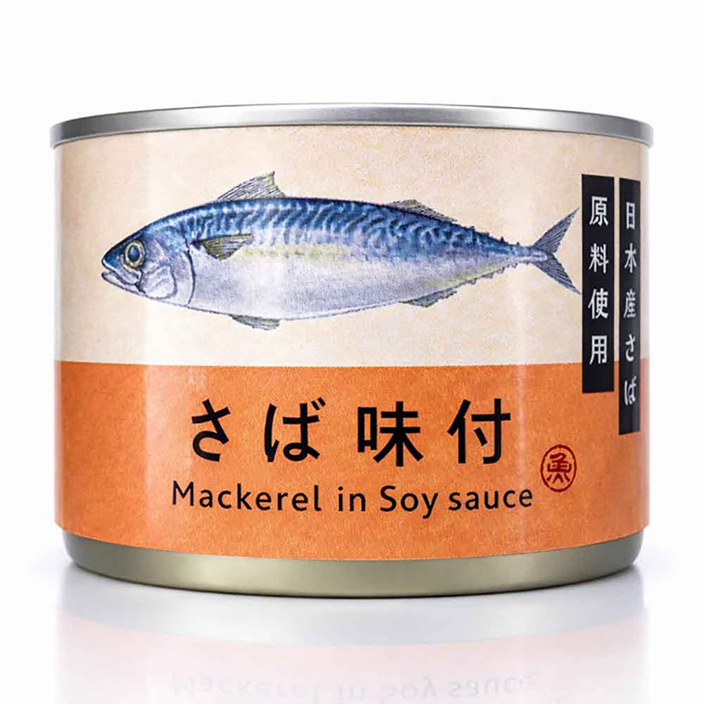 サバ缶 鯖缶 水煮 味噌煮 味付き 150g×48缶セット 日本産さば原料使用 国内水揚げ 骨まで柔らかい さば味噌煮 水煮缶 缶詰め 魚 さば TFJ 鯖缶詰 * |  | 02