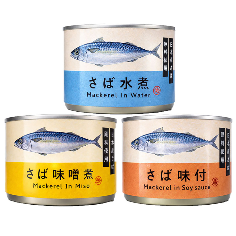 サバ缶 鯖缶 水煮 味噌煮 味付き 150g×48缶セット 日本産さば原料使用 国内水揚げ 骨まで柔らかい さば味噌煮 水煮缶 缶詰め 魚 さば TFJ 鯖缶詰 * |  | 04