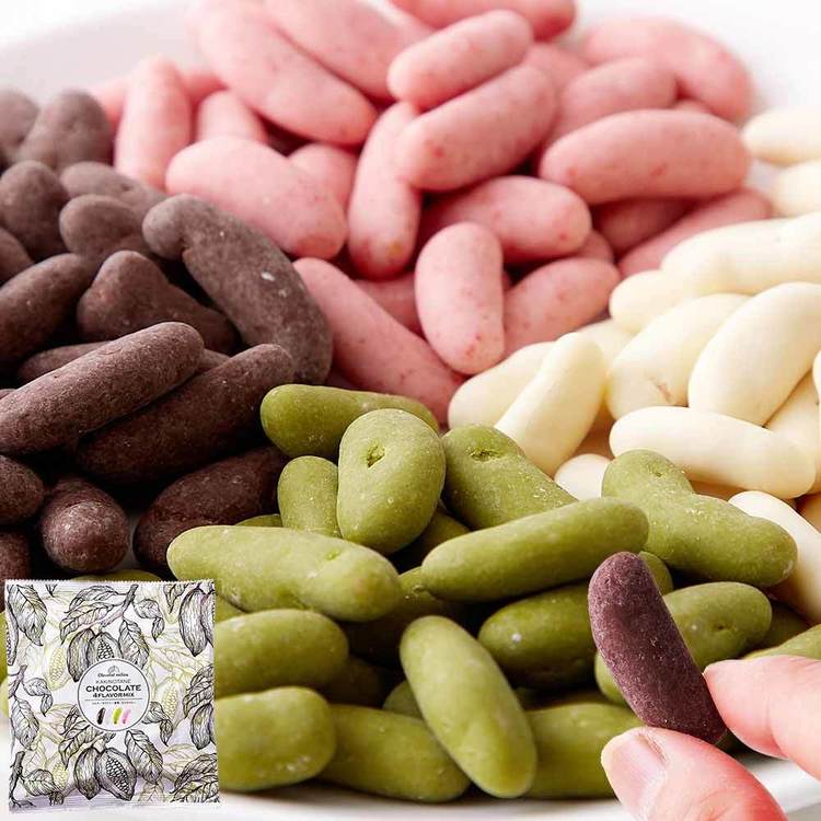 柿チョコ チョコ 柿の種 ホワイト イチゴ ミックス バレンタイン