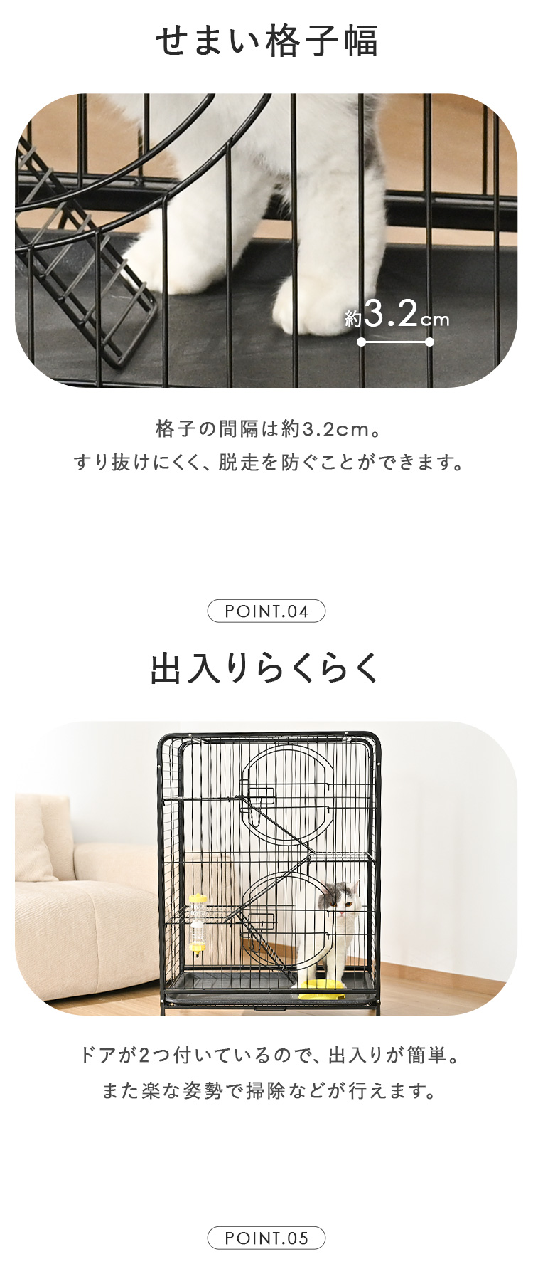 ケージ ゲージ 小動物 折りたたみ 給水器 キャスター 3段 猫