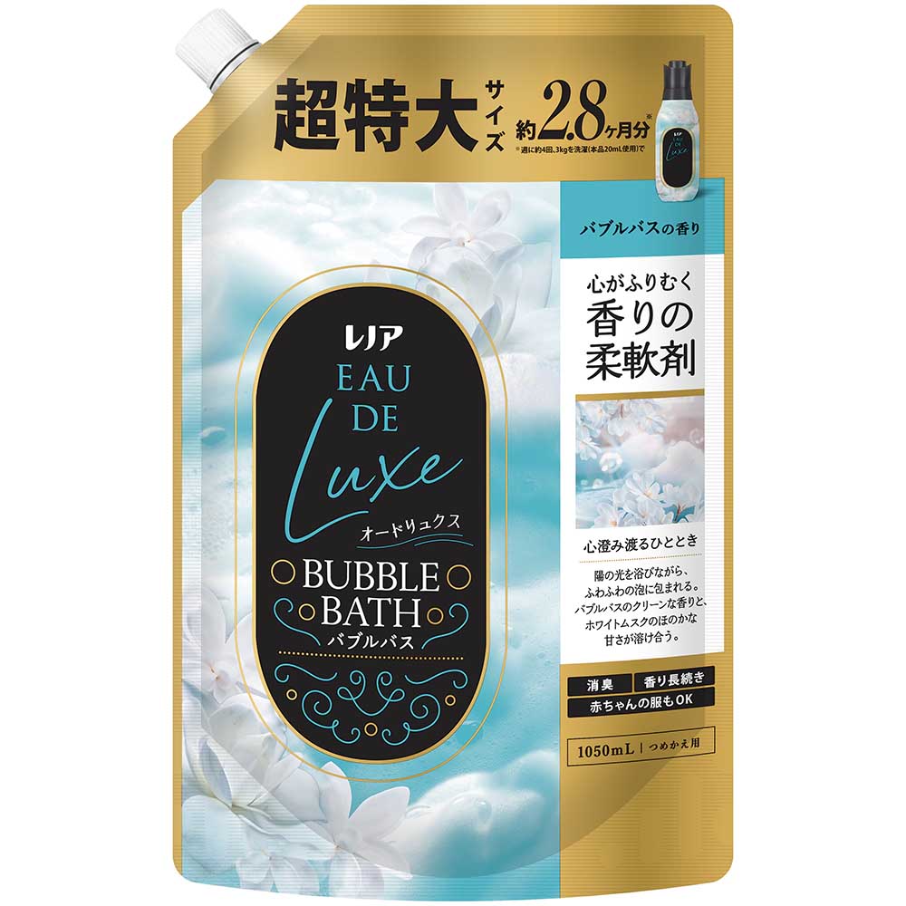 柔軟剤 レノア オードリュクス 超消臭 詰め替え 1050ml レノアオード