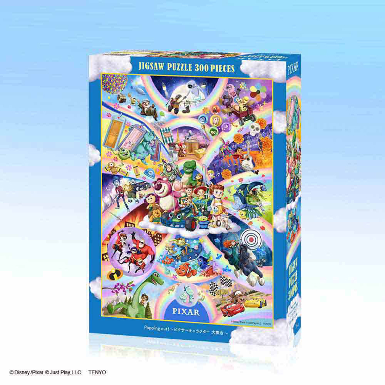 ジグソーパズルディズニーDisney300ピースPoppingout！〜ピクサーキャラクター大集合！ 