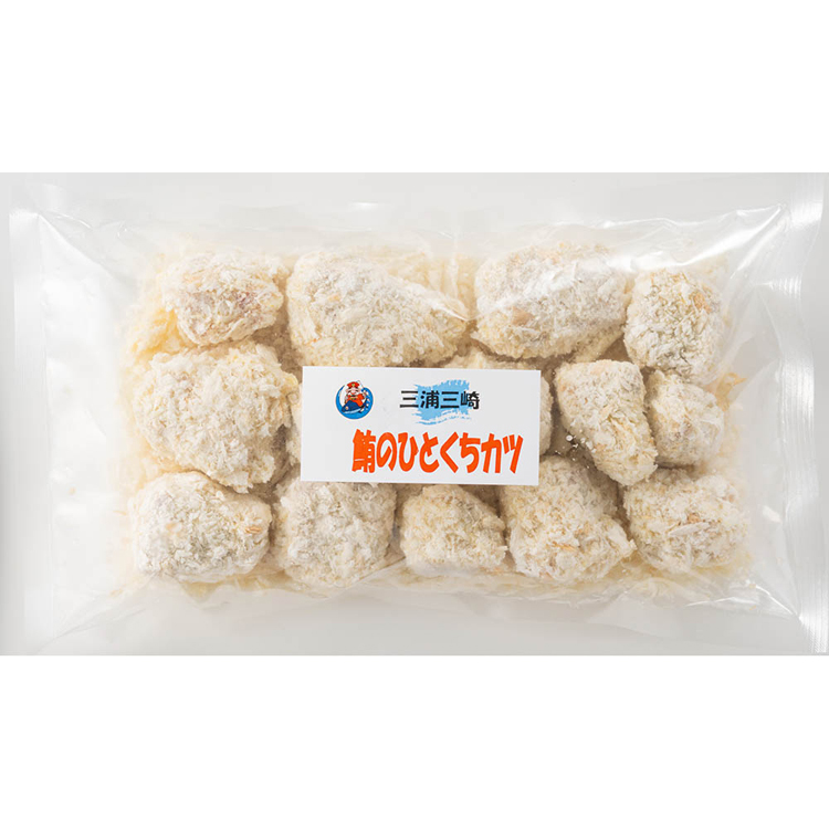 まぐろ目鉢鮪中トロ赤身たたき天然唐揚げひとくち神奈川県漁連三崎港まぐろ唐揚げ・ひとくちカツセット 