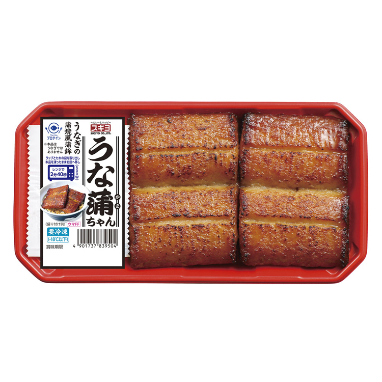 レンジ リアル うなぎ 見た目 食感 復興支援 うな蒲ちゃん スギヨ (代
