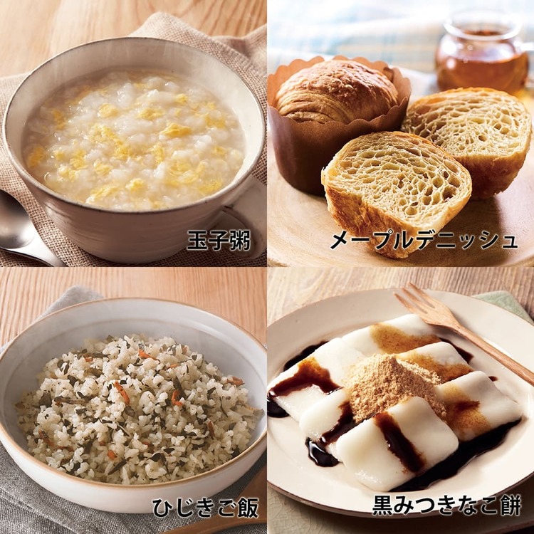長期保存食保存食非常食備蓄防災防災用品イザメシIZAMESHI杉田エース【3年保存】HOMEIZAMESHIイザメシ 