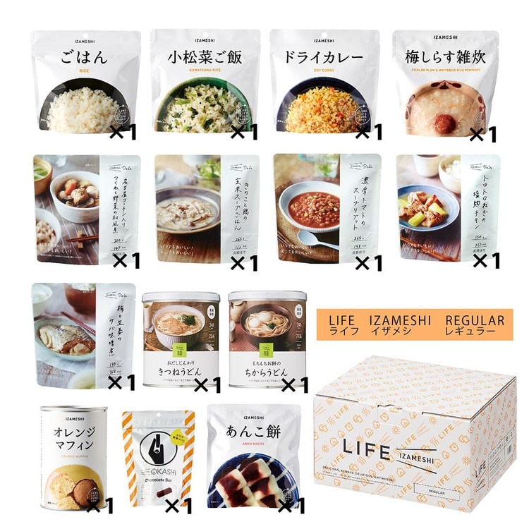 長期保存食保存食非常食備蓄防災防災用品イザメシIZAMESHI杉田エース【3年保存・保存食セット】LIFEIZAMESHIREGULARイザメシ 
