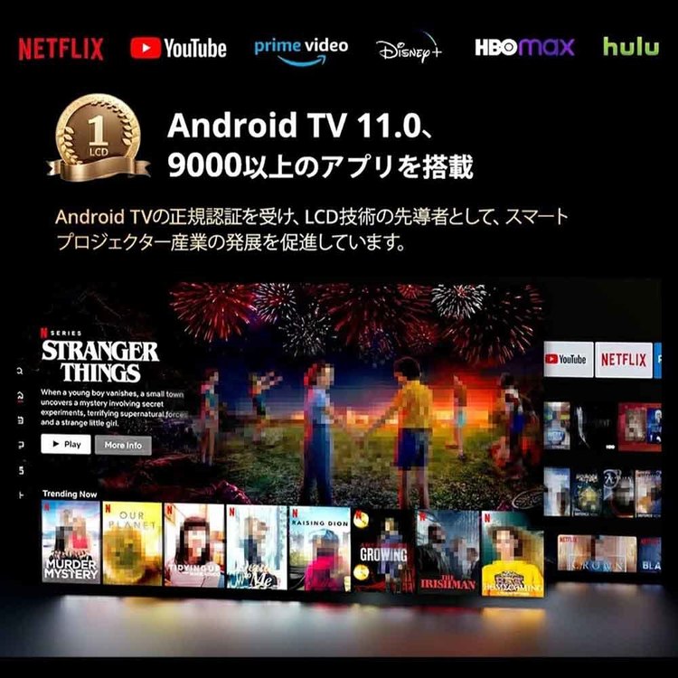 Etoe プロジェクター ホームプロジェクター 高性能プロジェクター