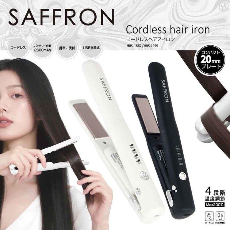 ヘアアイロン コードレス ミニ 小型 美容 ヘアー コードレスヘア