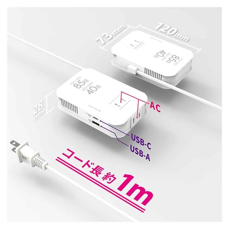 Kashimura（カシムラ） 変圧器 USBA＋C USB PD 110-130V 2口 AC110