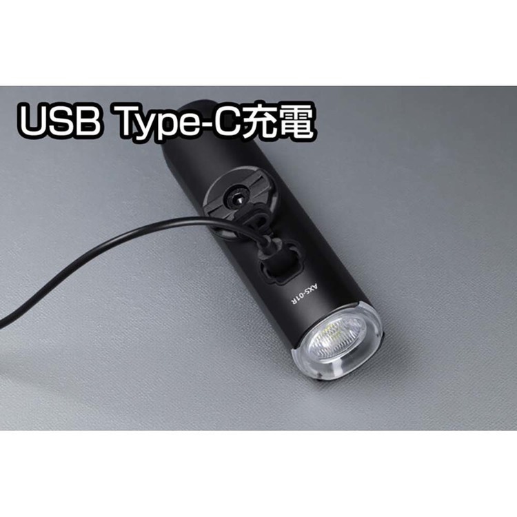 バイクライトジェントスGENTOSLED充電式リチウムイオン電池1500ルーメン防噴流IPX5時速25km/h以上バイクライト時速25km/h以上ブラックAXIS 