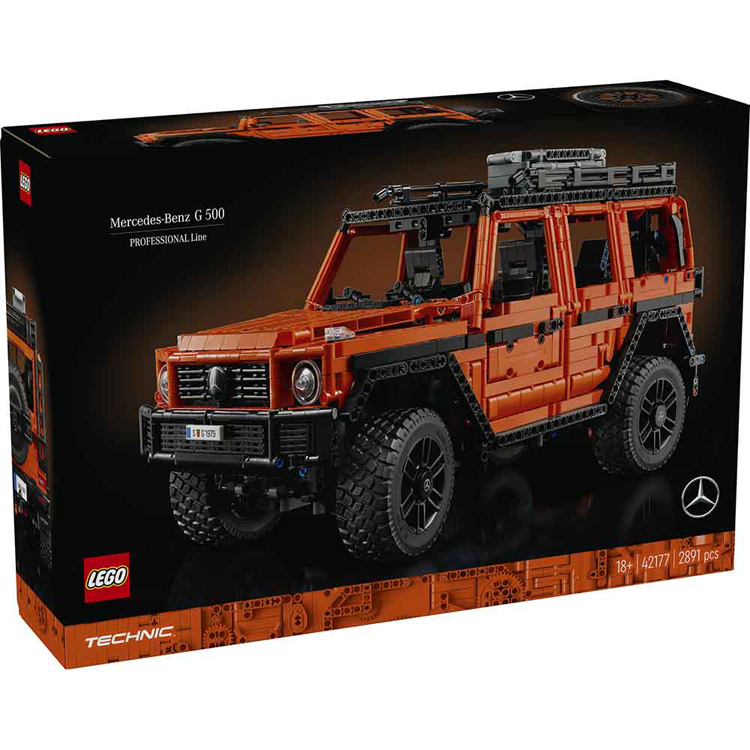 LEGO（レゴ） おもちゃ 玩具 ブロック プレゼント 誕生日 クリスマス