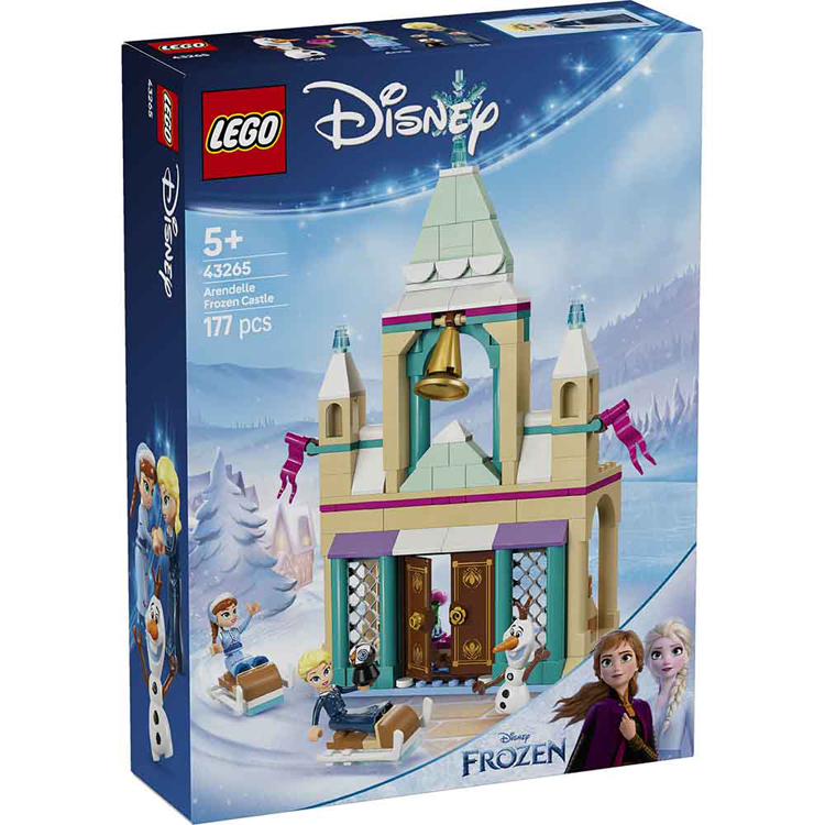 LEGO（レゴ） おもちゃ 玩具 ブロック プレゼント 誕生日 クリスマス