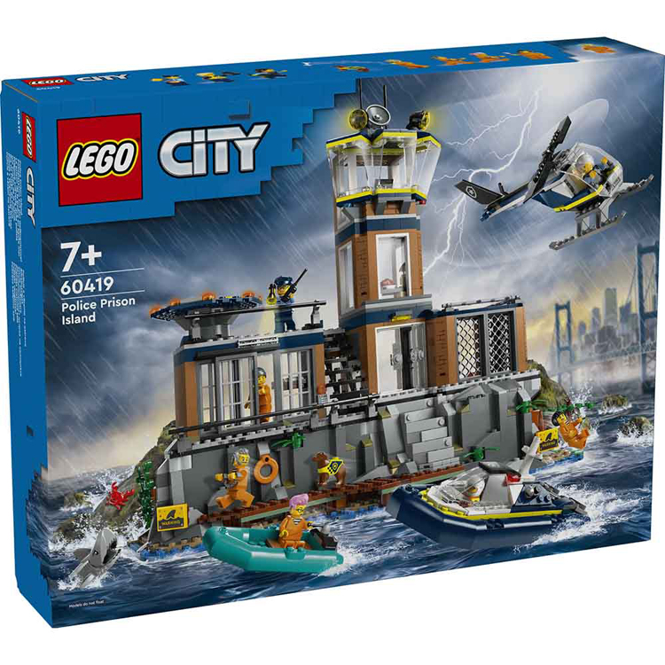 LEGO（レゴ） おもちゃ 玩具 ブロック プレゼント 誕生日 クリスマス