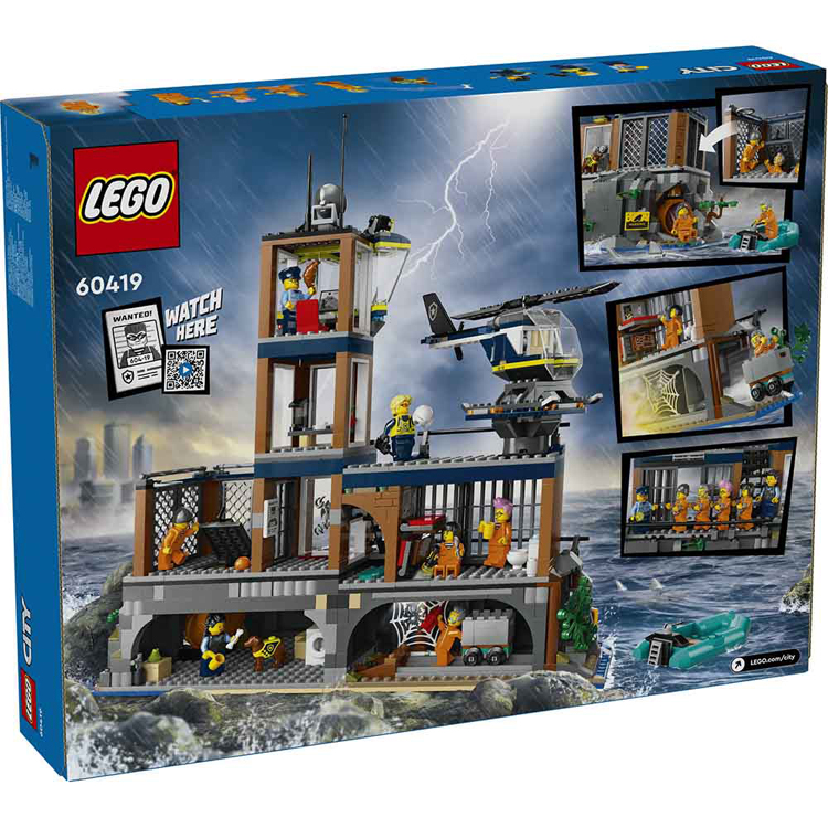 LEGO（レゴ） おもちゃ 玩具 ブロック プレゼント 誕生日 クリスマス