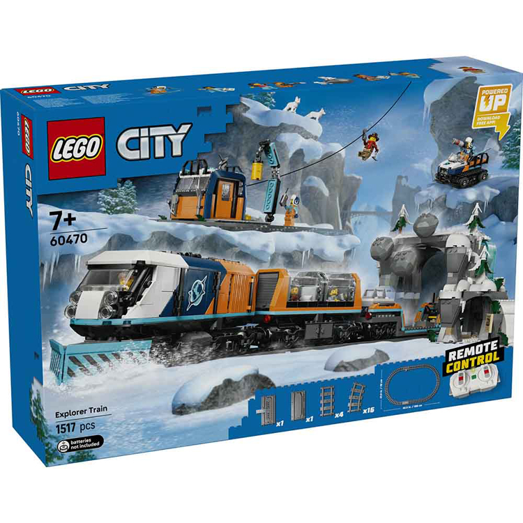 LEGO（レゴ） おもちゃ 玩具 ブロック プレゼント 誕生日 クリスマス
