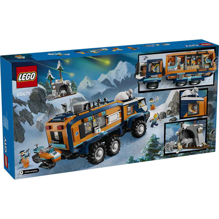 LEGO（レゴ） おもちゃ 玩具 ブロック プレゼント 誕生日 クリスマス