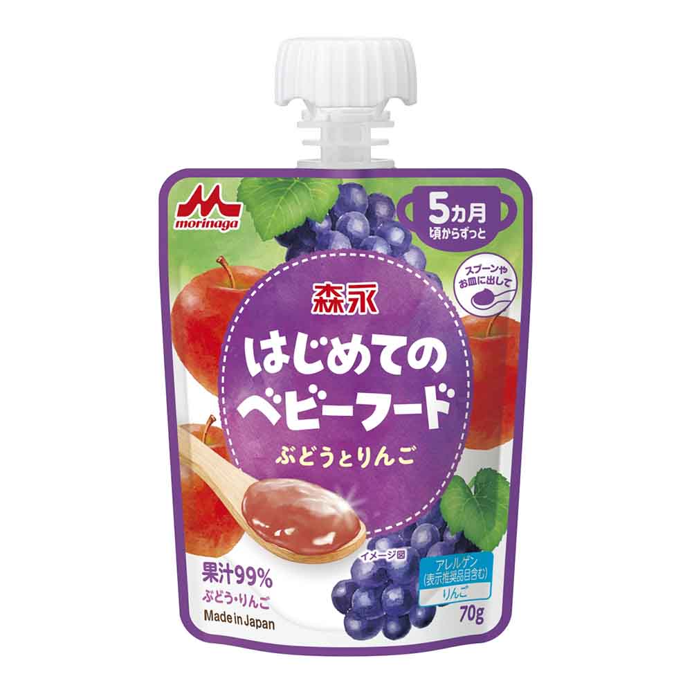 離乳食 はじめてのベビーフード 5カ月 ペースト 森永乳業 ベビーフード