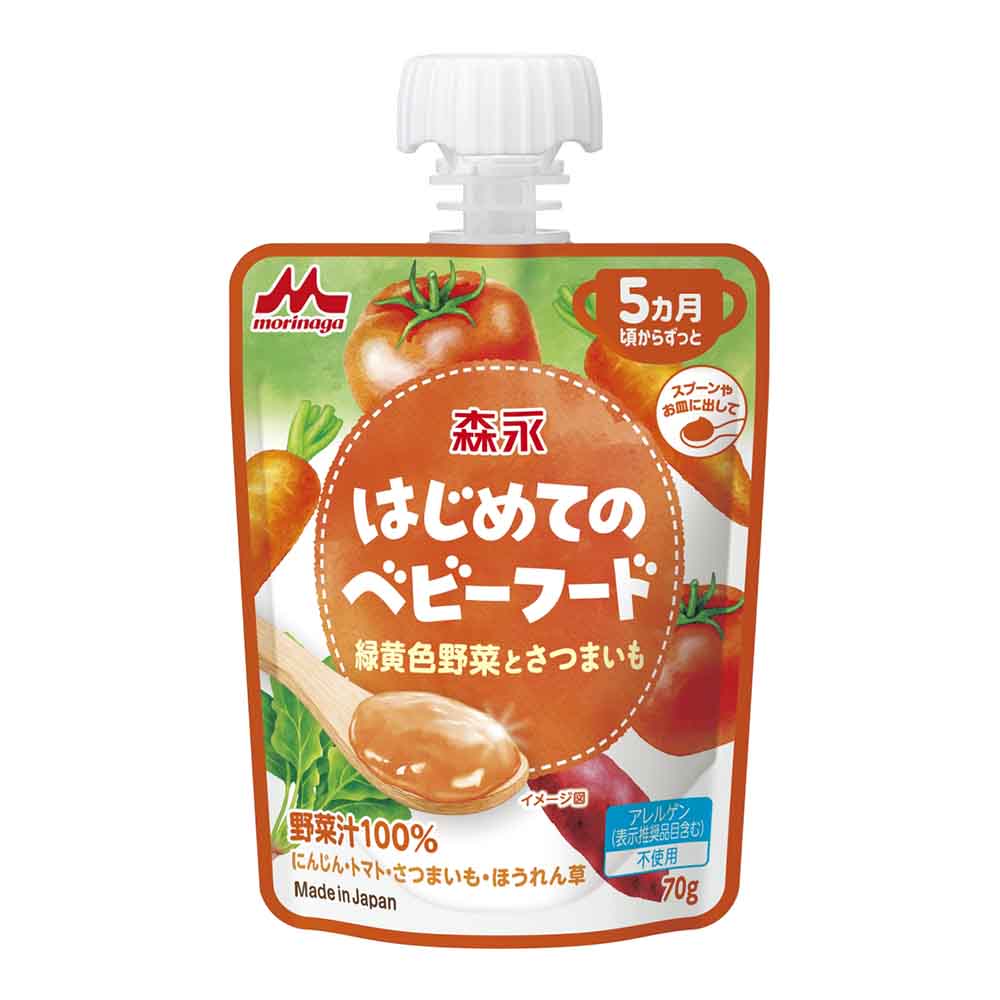 離乳食 はじめてのベビーフード 5カ月 ペースト 森永乳業 ベビーフード
