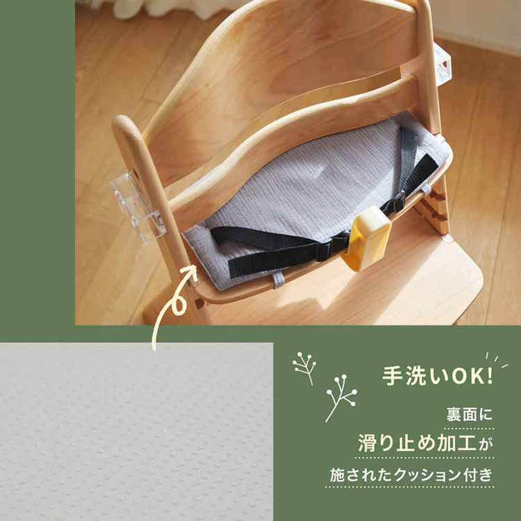 カトージ（KATOJI） ベビーチェア 木製 ハイチェア スワルン