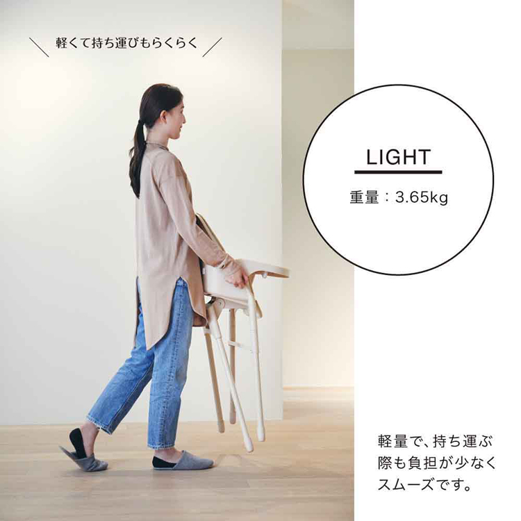 カトージ（KATOJI） ベビーチェア 折りたたみ テーブル付き ハイチェア