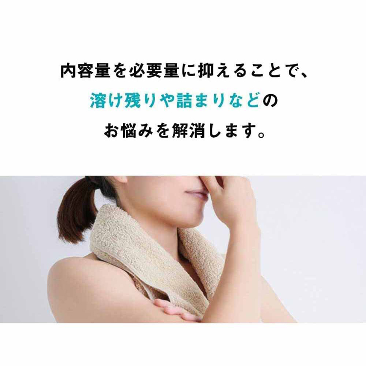洗濯機カビ汚れ柔軟剤洗浄洗濯槽クリーナー消臭掃除粉末液体A剤B剤【2個セット】カビトルネードNeo洗濯槽クリーナーLIBERTA 