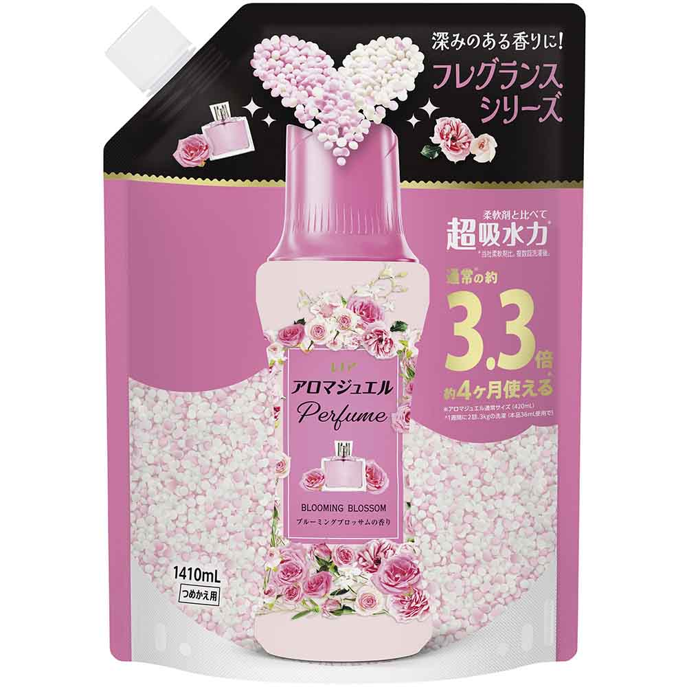 P&G レノア アロマジュエル 香り付けビーズ 1410ml 5個セット レノア